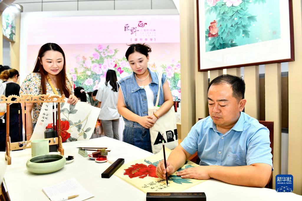 优游注册